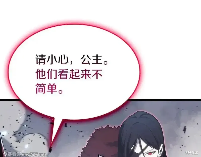 第81话99
