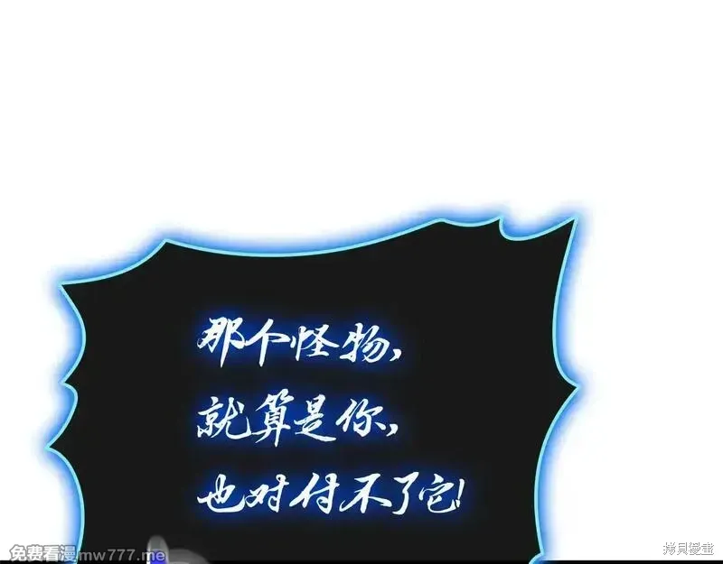 第83话267