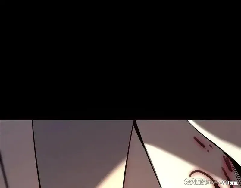 第76话238