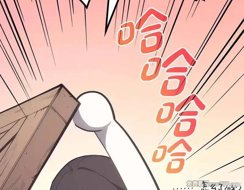 第80话122