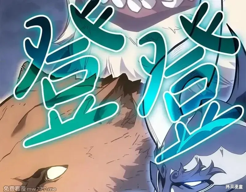 第82话143
