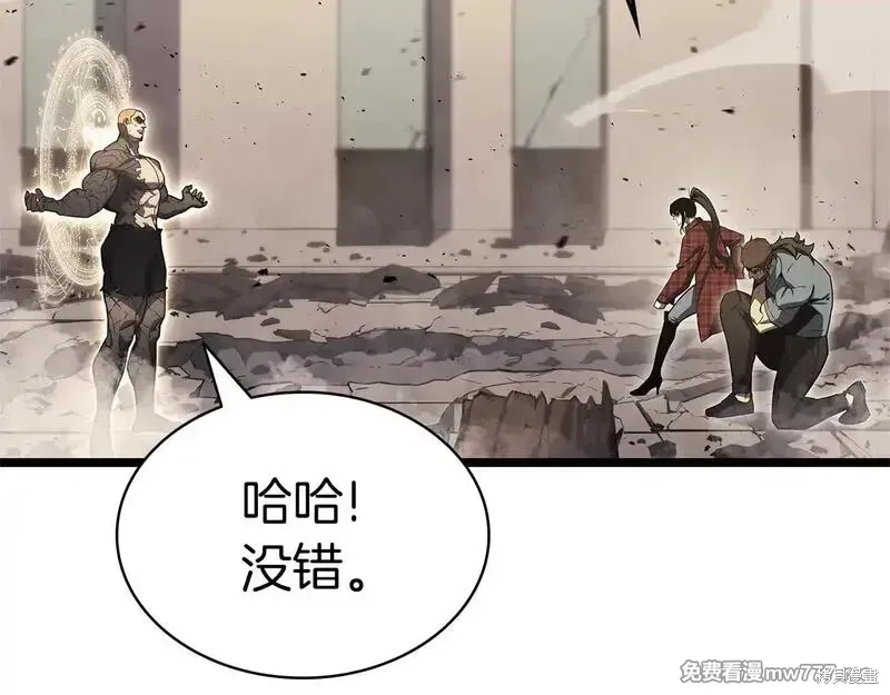 第78话45