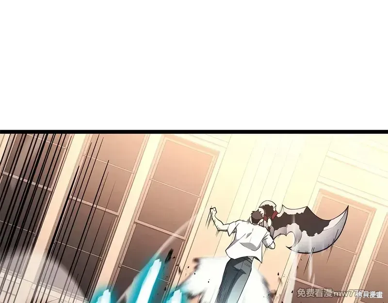 第84话48