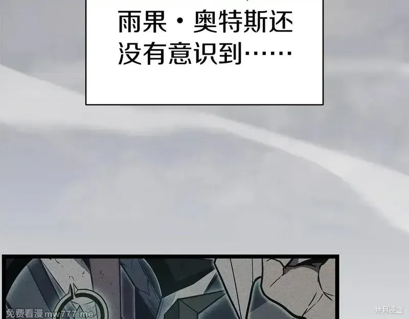 第85话213