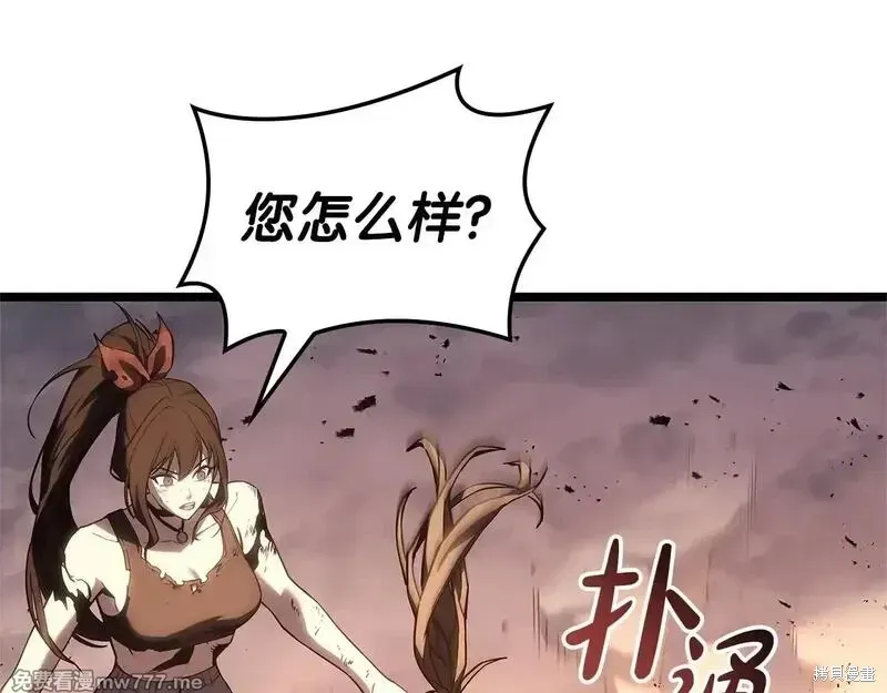 第83话75