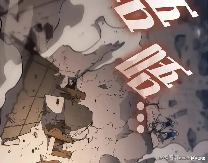 第78话117