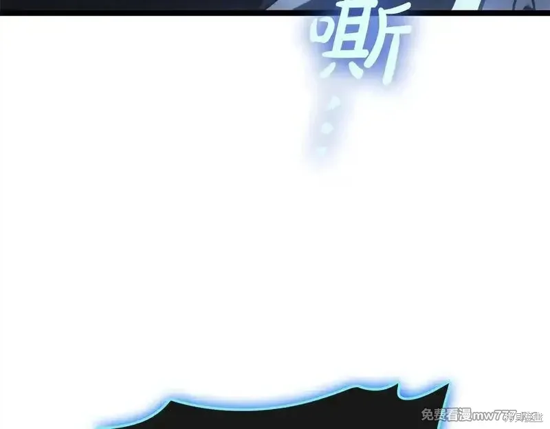 第82话166