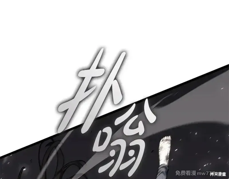 第78话318