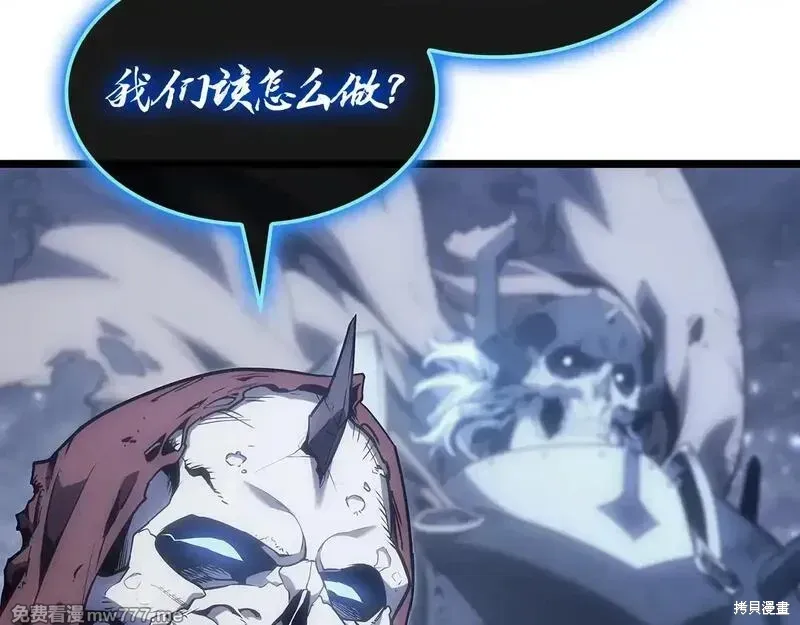 第81话107