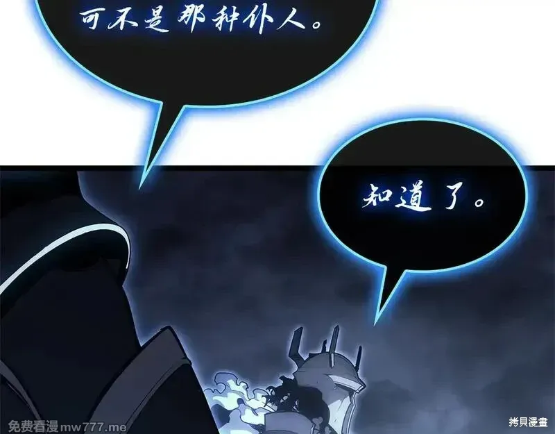 第80话302
