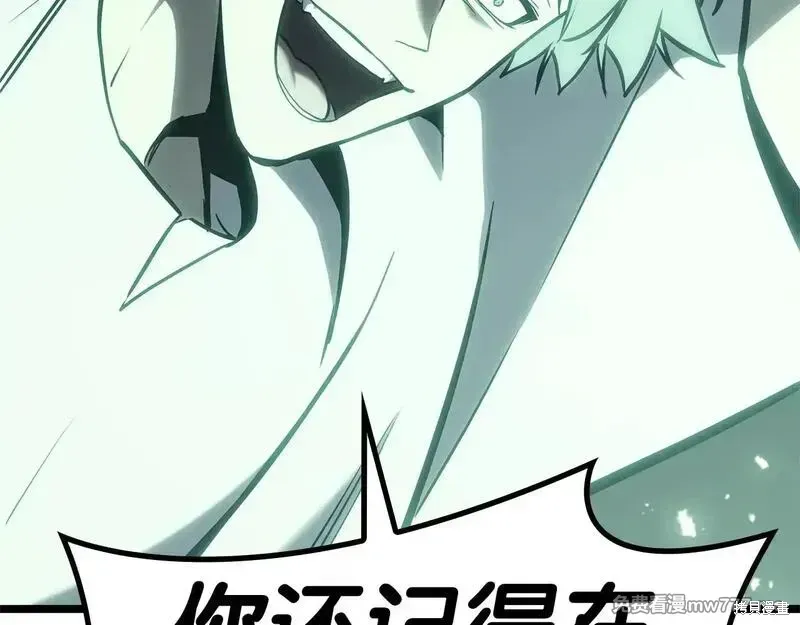 第85话280
