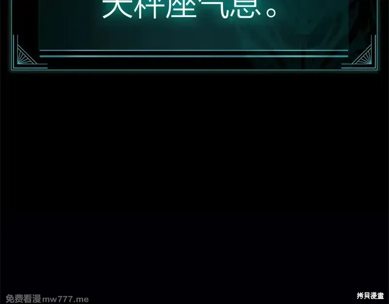 第84话99