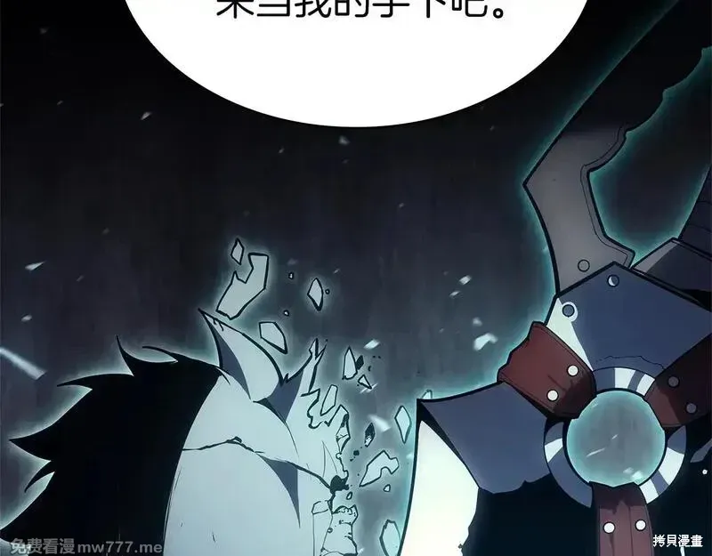 第76话219