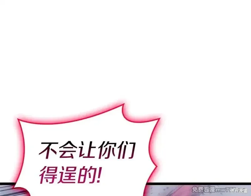 第81话115