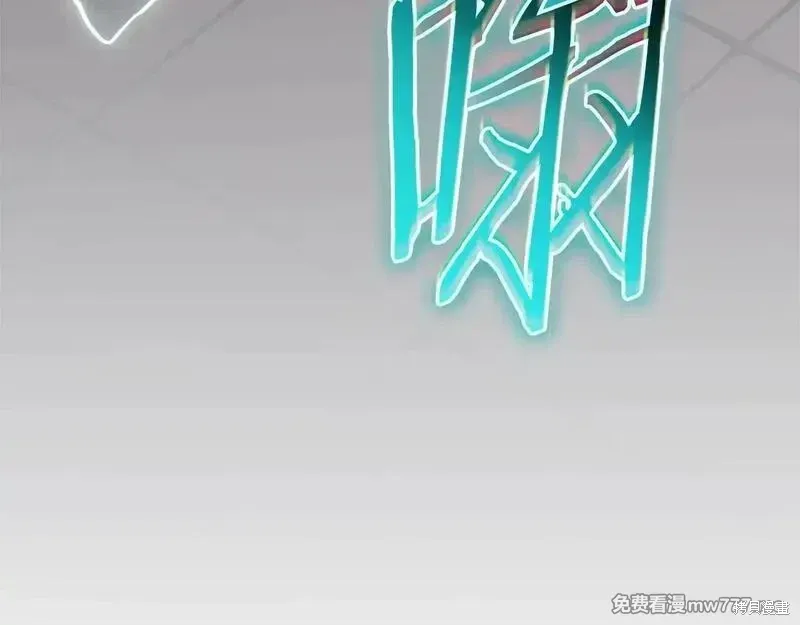第78话180