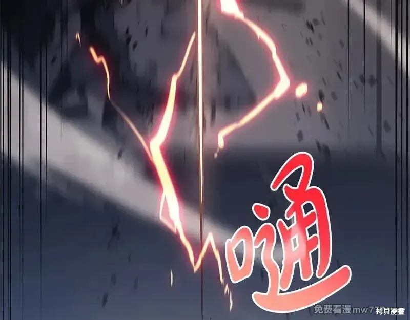 第78话265