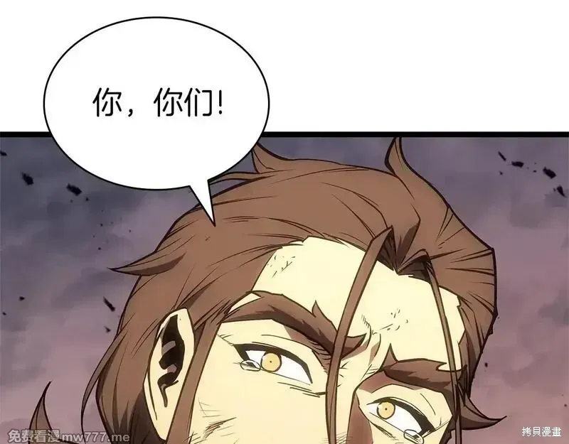 第83话89
