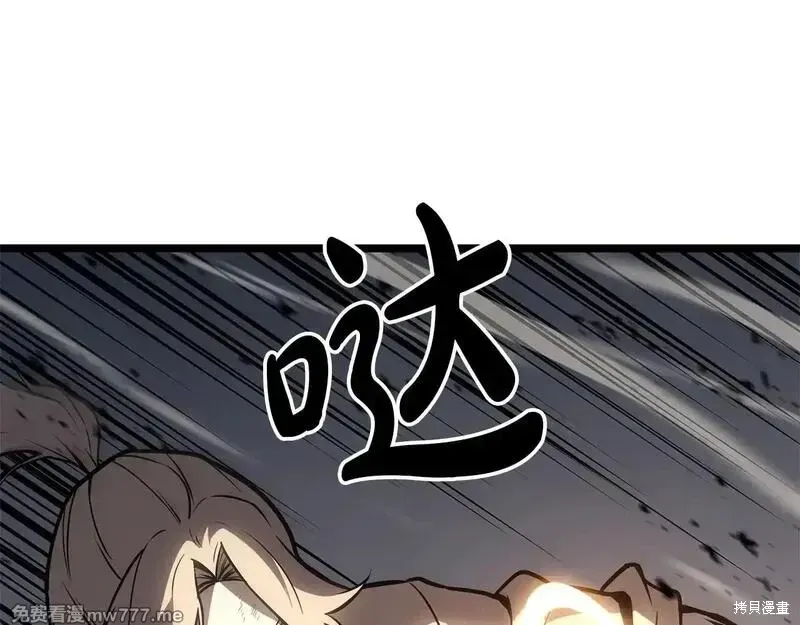 第85话206
