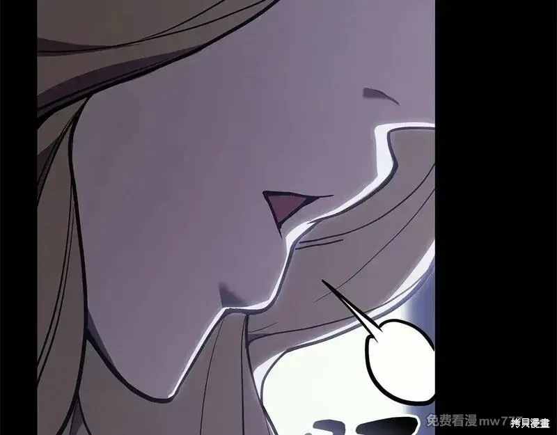 第76话61
