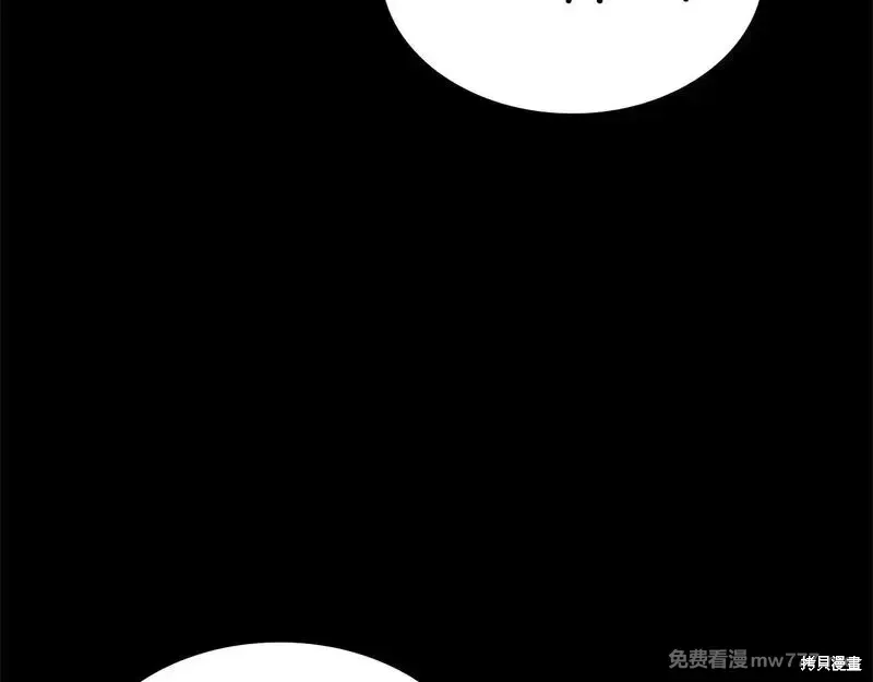 第76话46