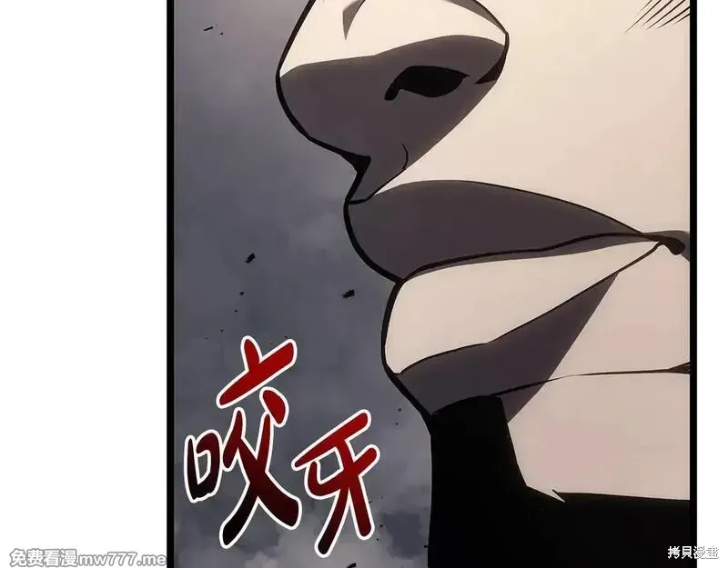 第78话229