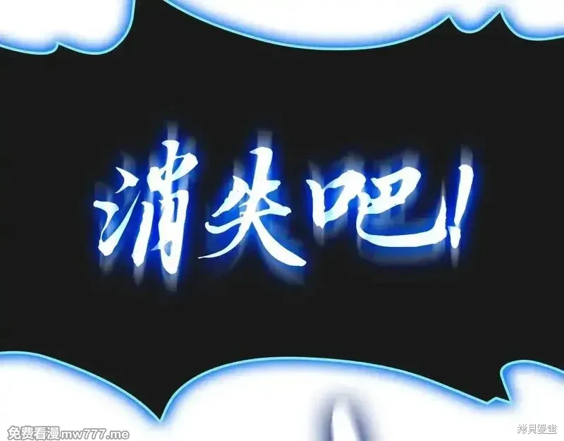 第81话136