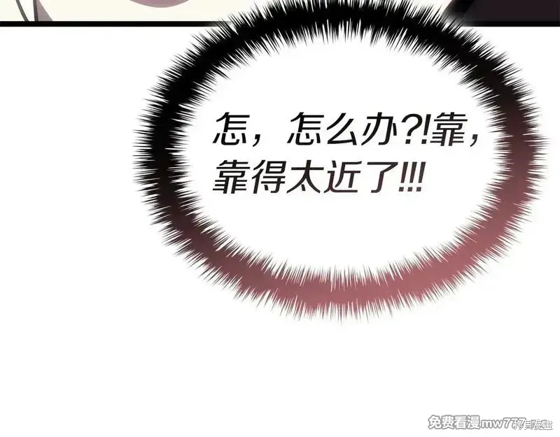 第80话111