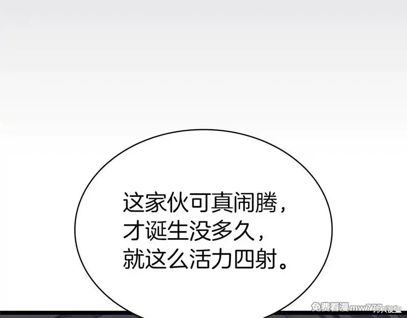 第78话181