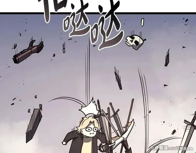 第85话13