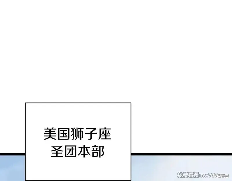 第75话226