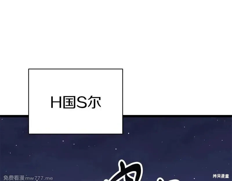 第80话153