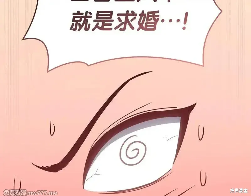 第80话135