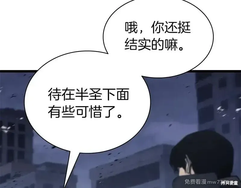 第80话244
