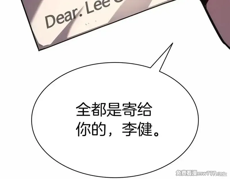 第75话212