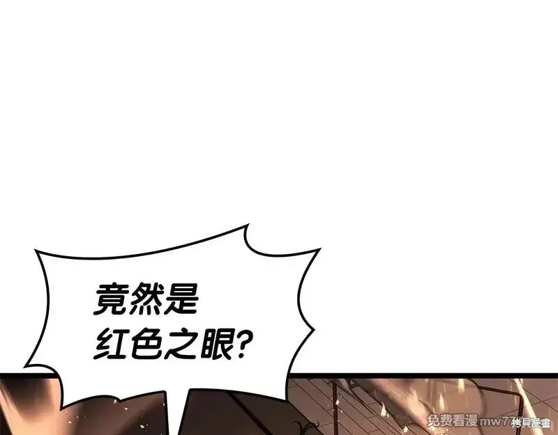 第80话15