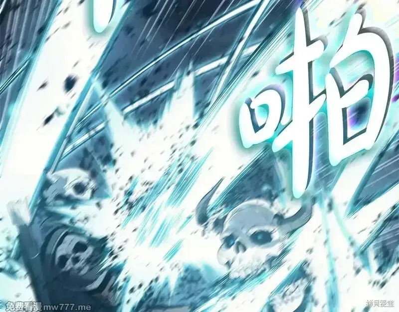 第81话196