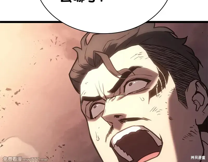 第84话285