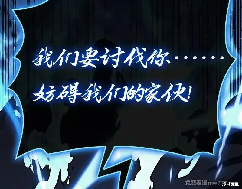第81话273