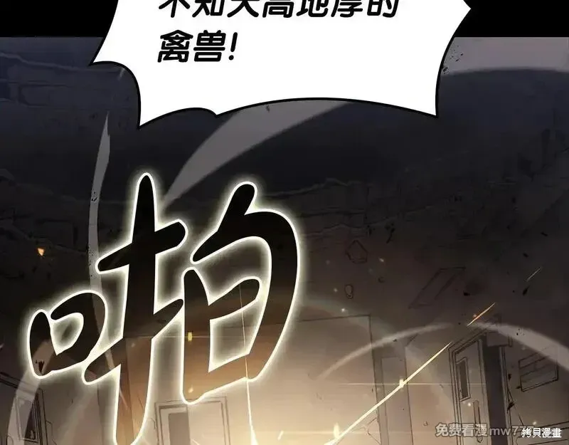 第77话115