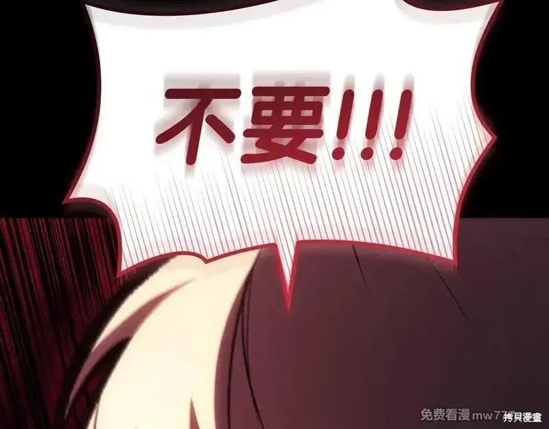 第76话123
