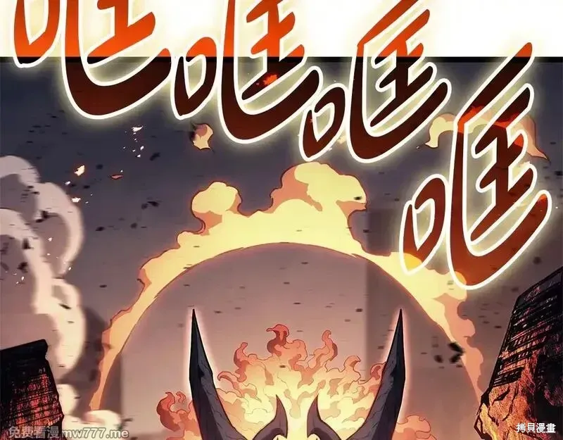 第83话62