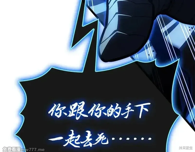 第82话226