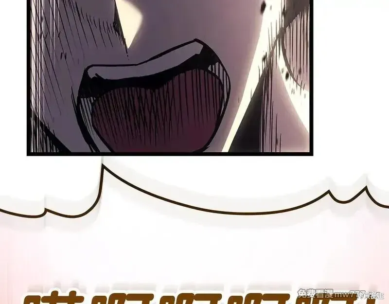 第83话197