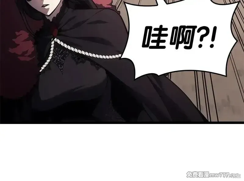 第81话43