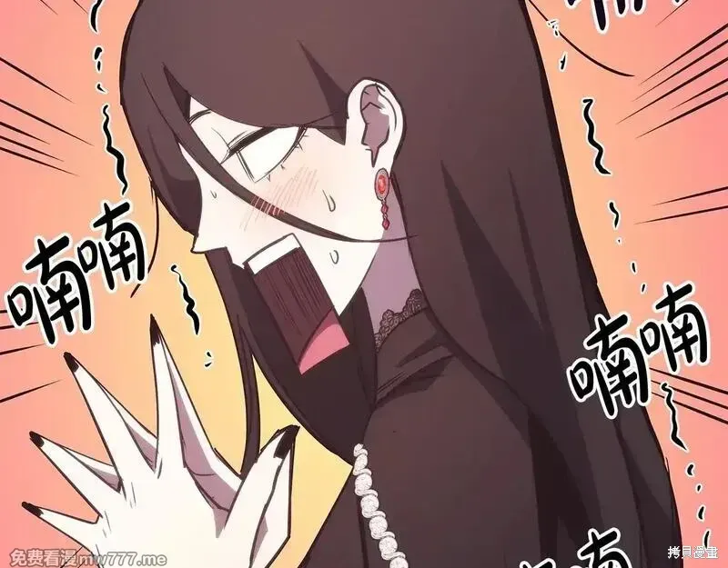 第75话192