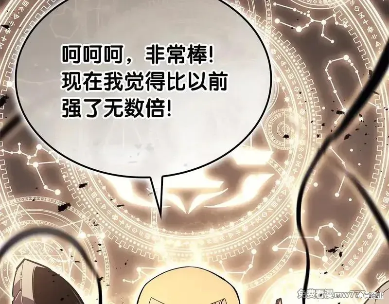 第77话299