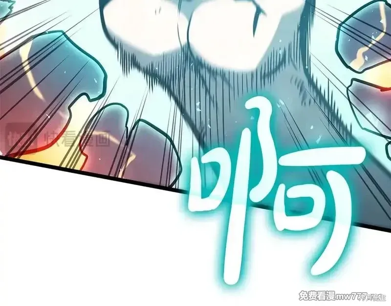第79话162