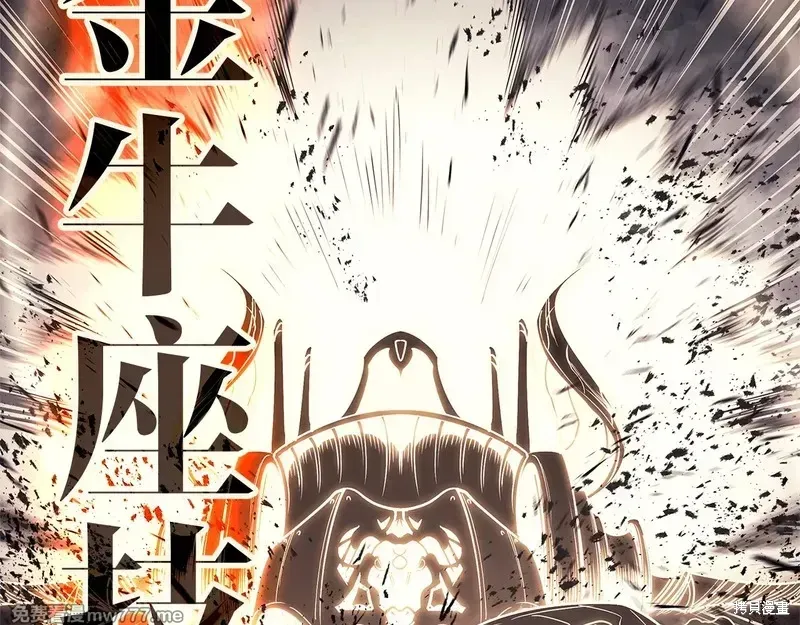 第84话224