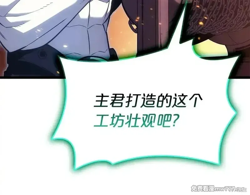 第75话87
