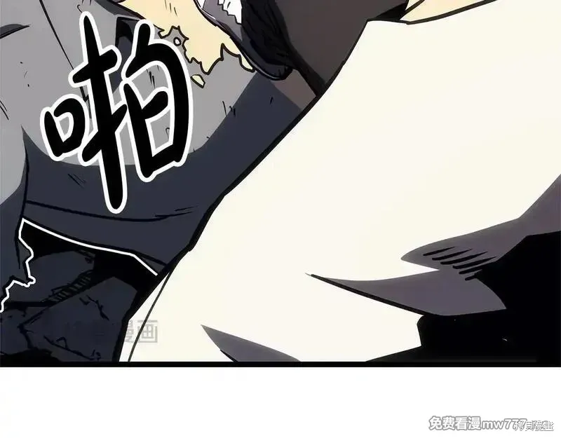第83话260